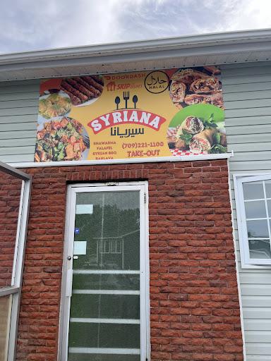 Photo of Syriana Cuisine - 479 Empire Ave, St. John's, NL A1E 5N8